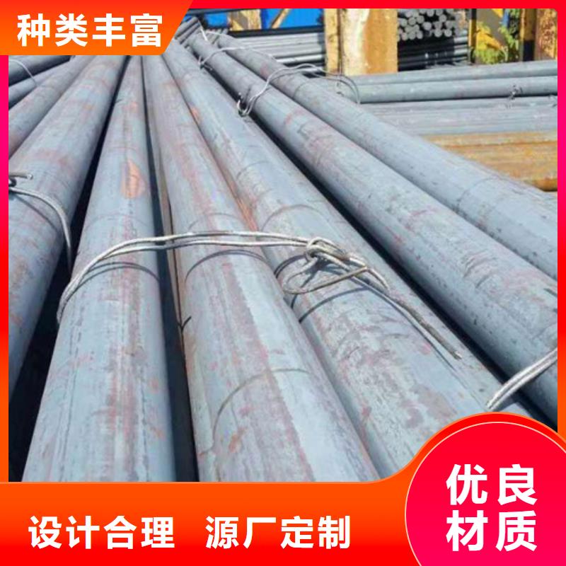 规格齐全的13CrMo4-5圆钢生产厂家