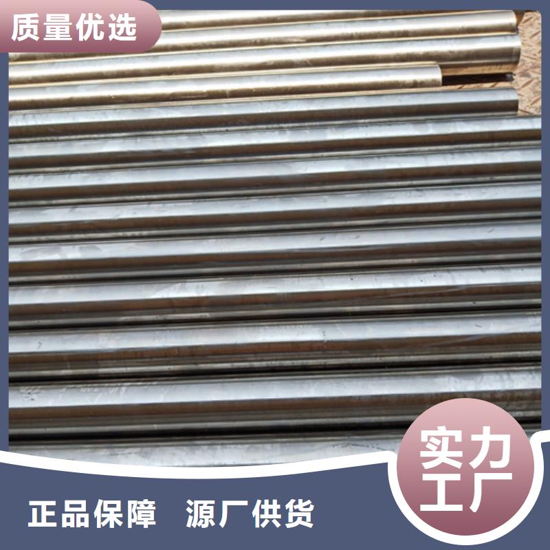  圆钢支持拿样
