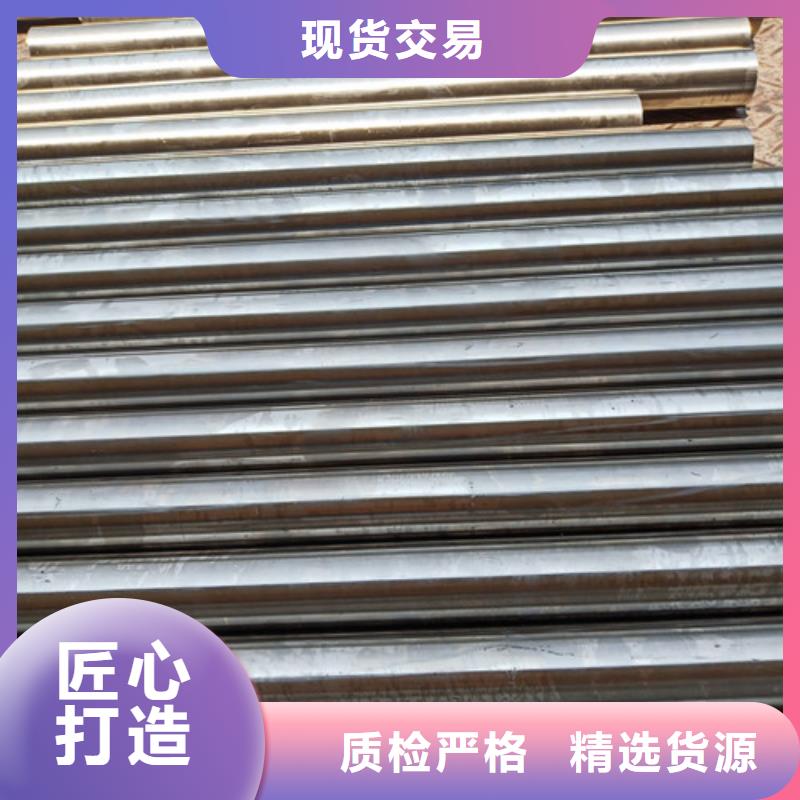 圆钢实力公司