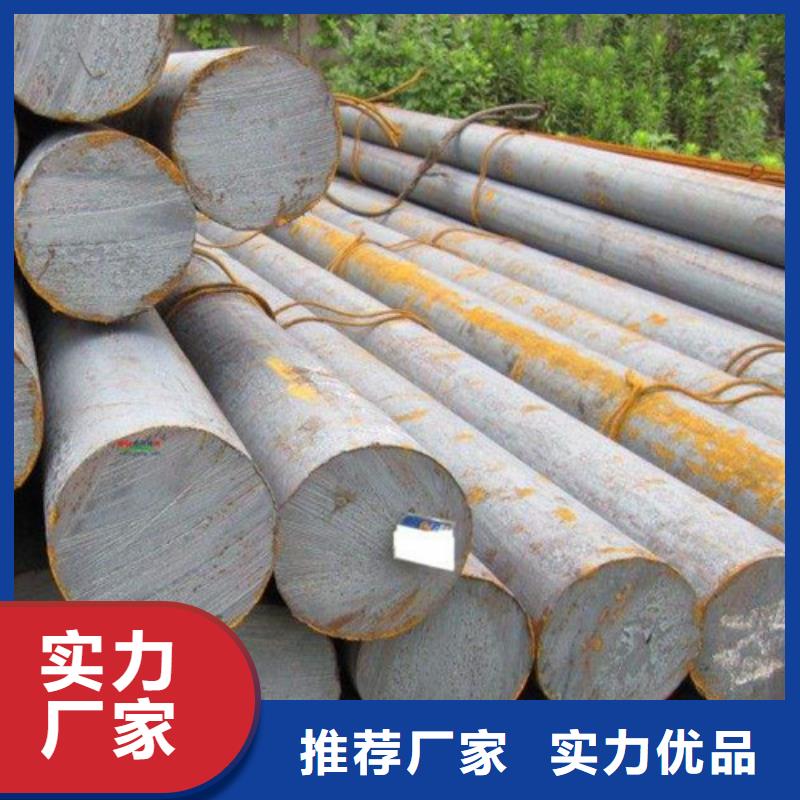 圆钢好产品不怕比