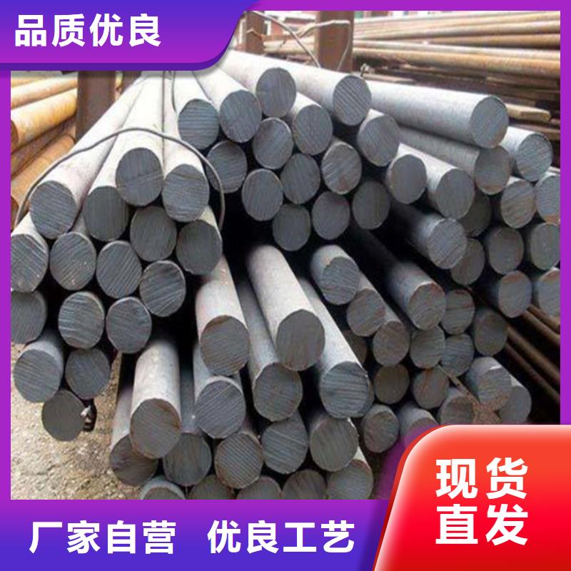 圆钢格型号无缝钢管源头厂家