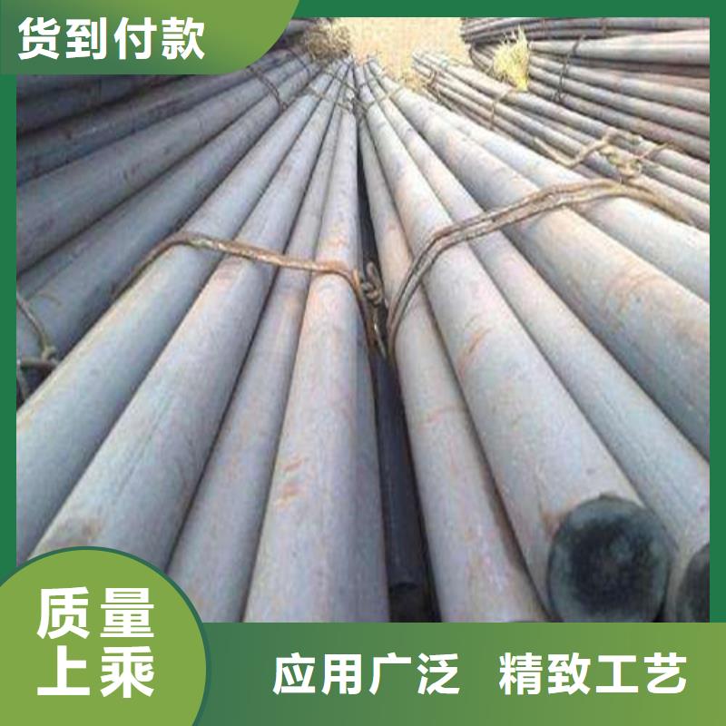 圆钢选择我们选择放心