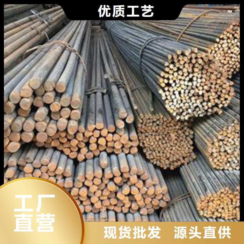 圆钢产品细节
