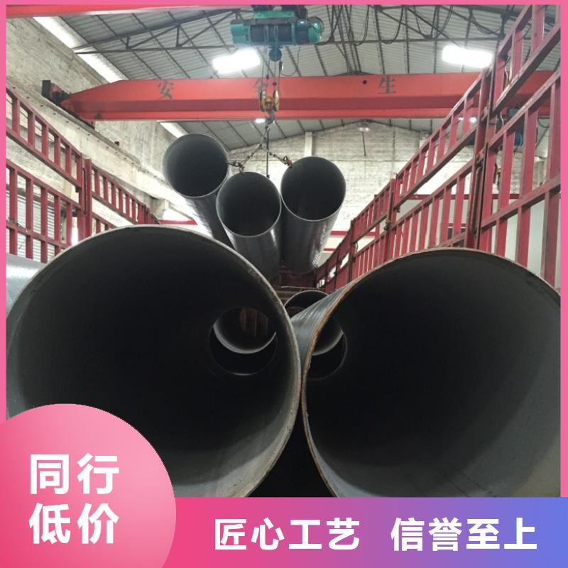 螺旋管用心制造