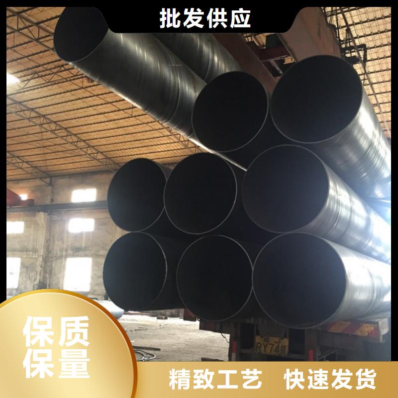 螺旋管严谨工艺