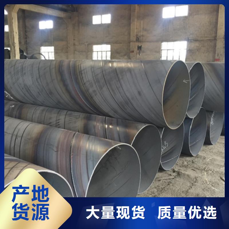 螺旋管可定制