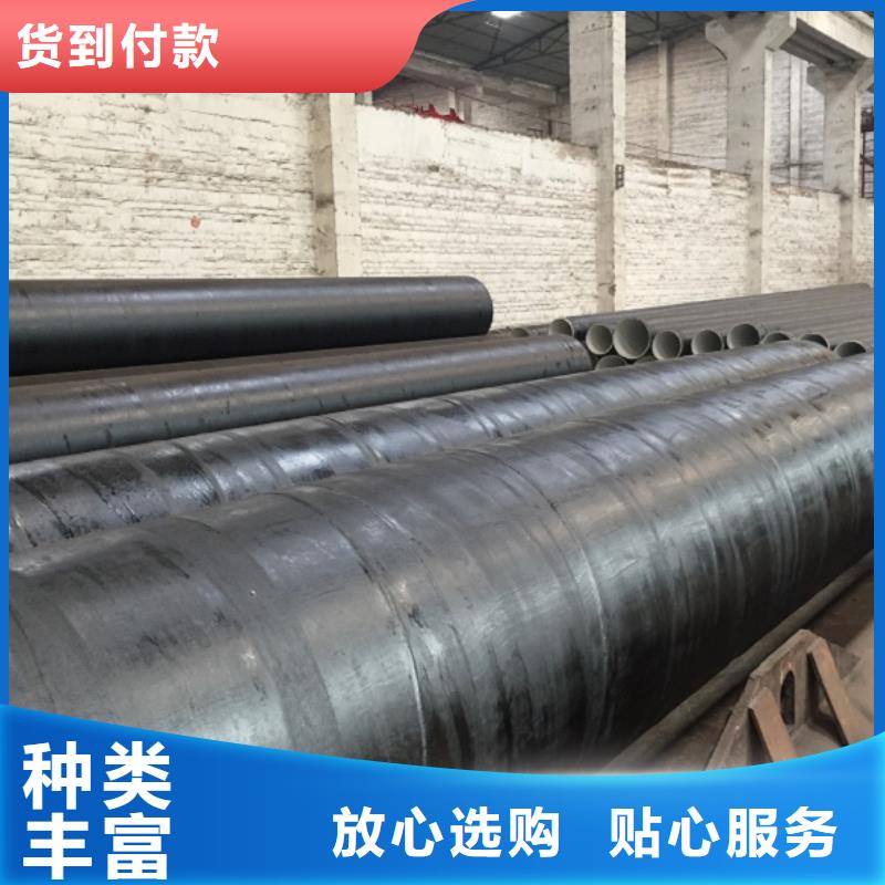  螺旋管品质优选