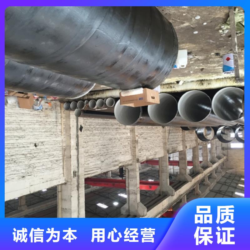螺旋管生产型
