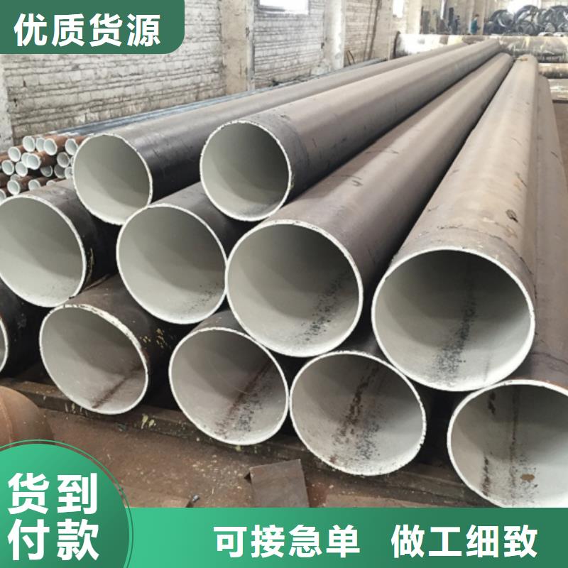  螺旋管品质优选