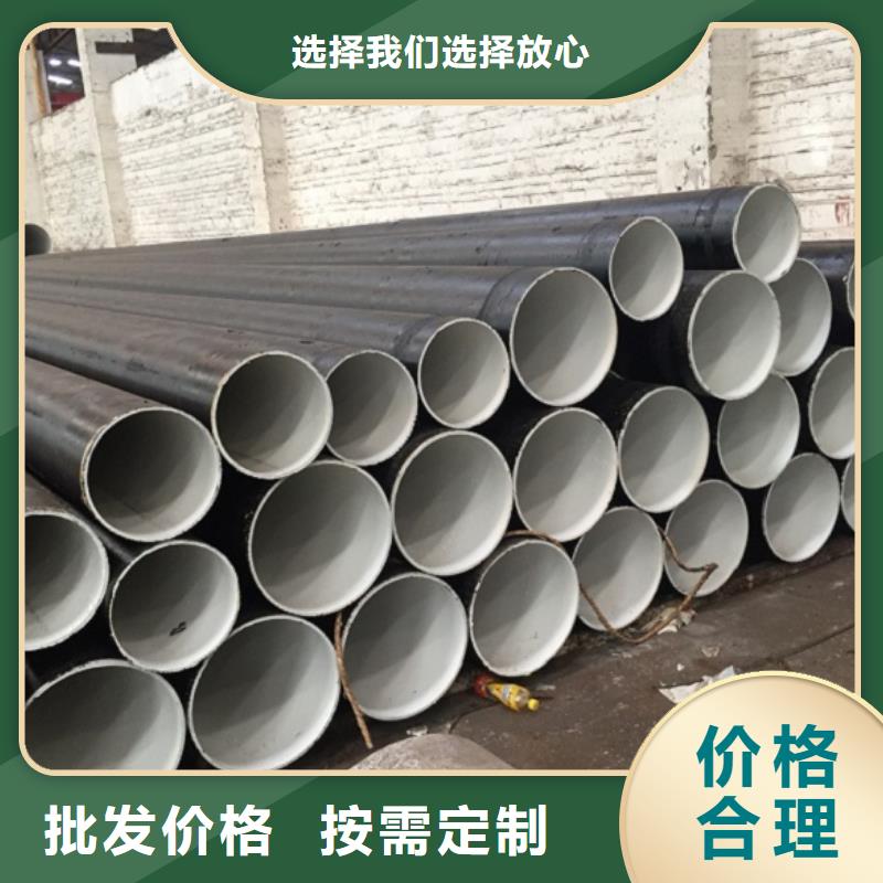 螺旋管您想要的我们都有