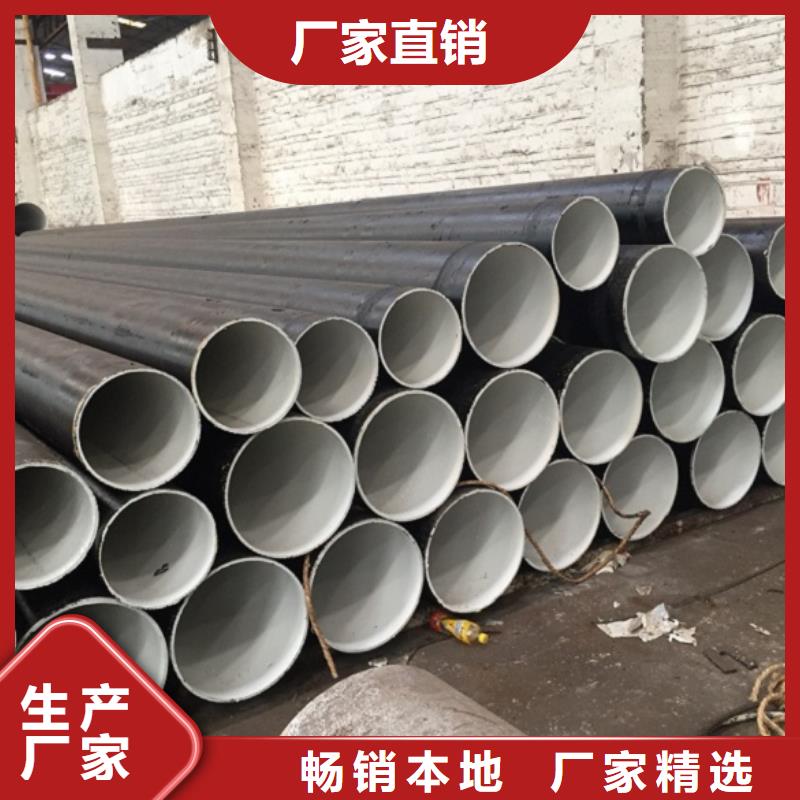 螺旋管种类齐全