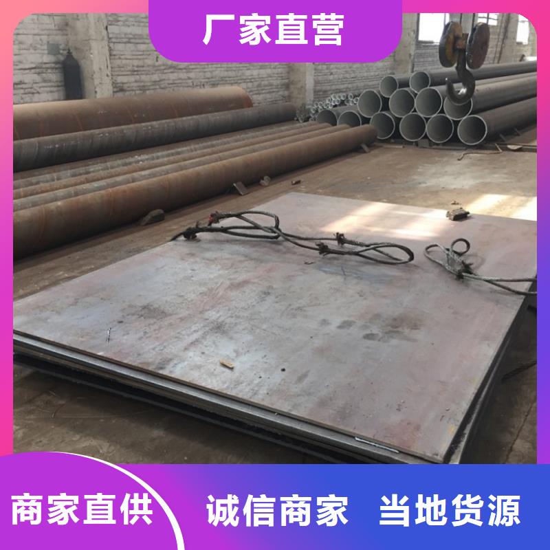 螺旋管光亮扁钢用心服务