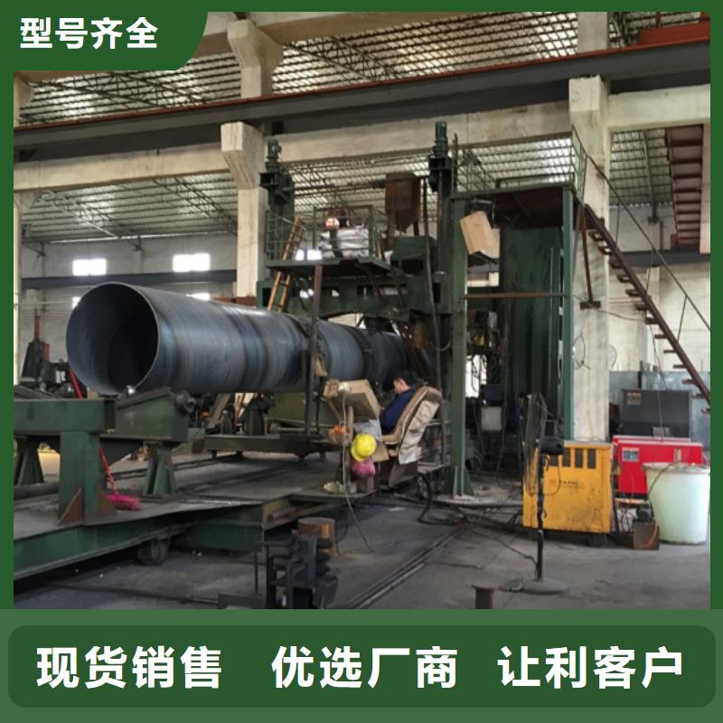 螺旋管可定制