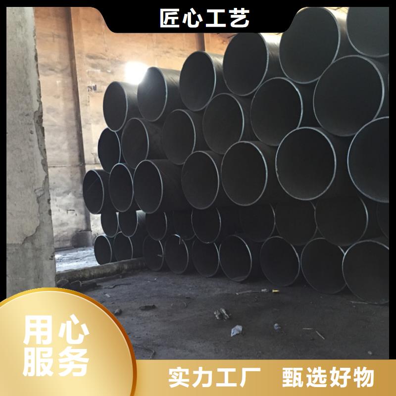 【螺旋管薄壁钢管精挑细选好货】