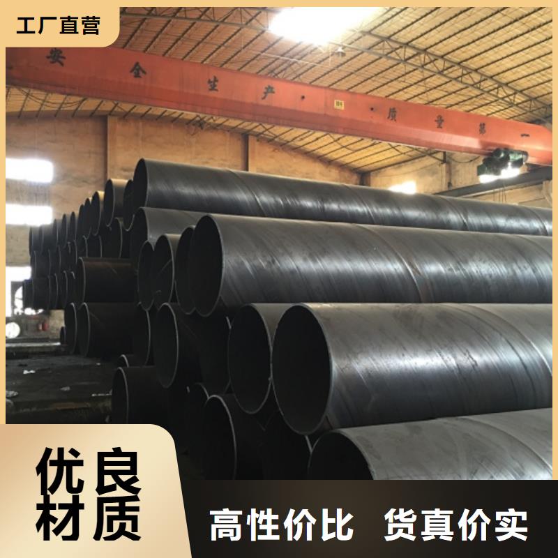 螺旋管做工细致