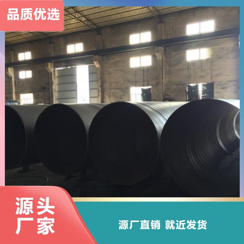 螺旋管种类齐全