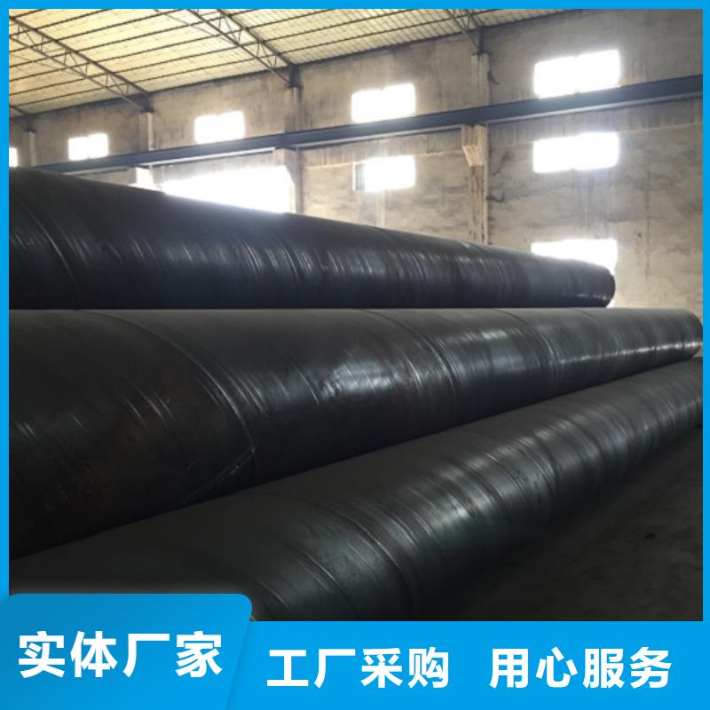 【螺旋管-镀锌槽钢价格实在】