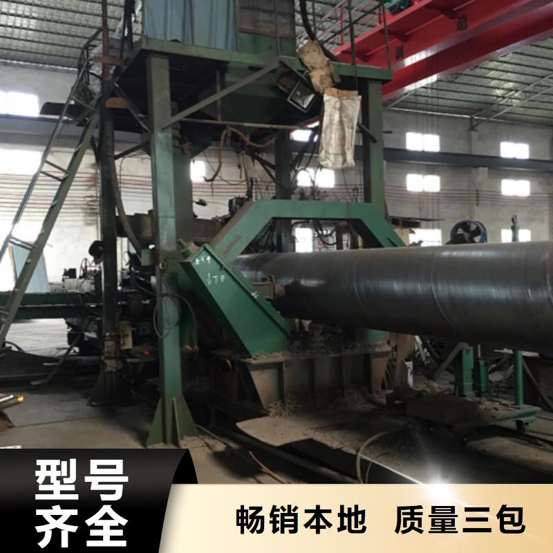  螺旋管实力工厂