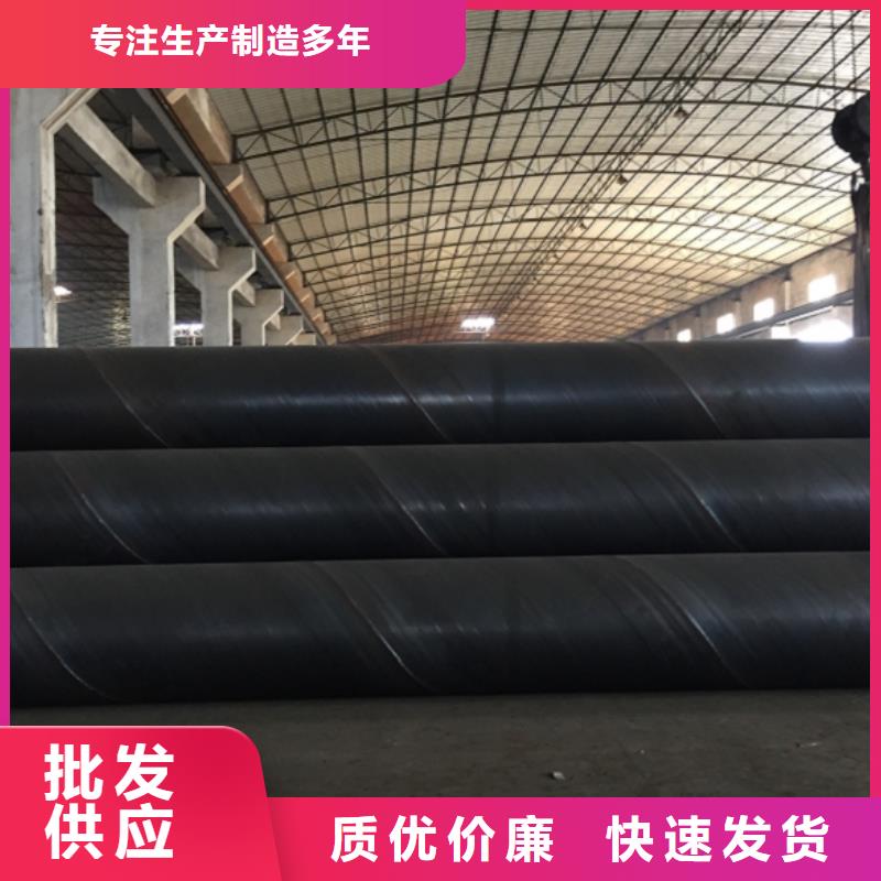 螺旋管种类齐全