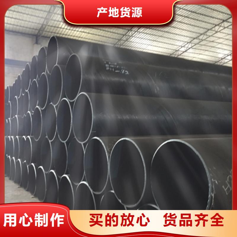 螺旋管生产型