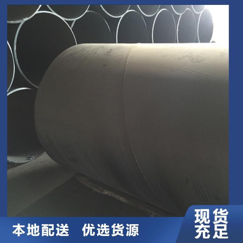 螺旋管镀锌钢管今年新款