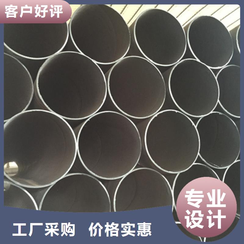 【螺旋管_无缝钢管精致工艺】