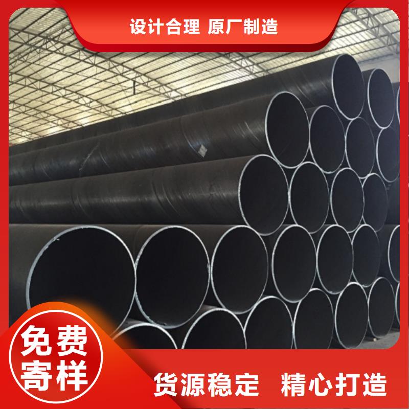 螺旋管种类齐全