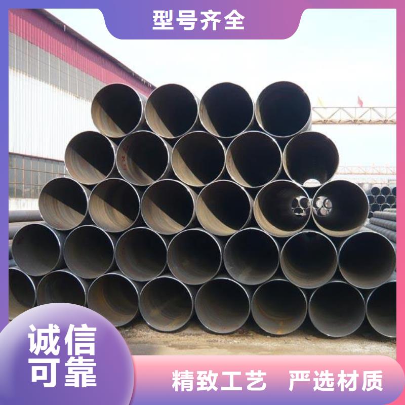 螺旋管可定制