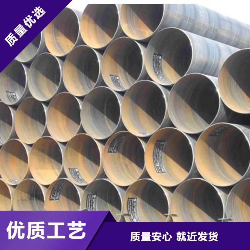 螺旋管您想要的我们都有