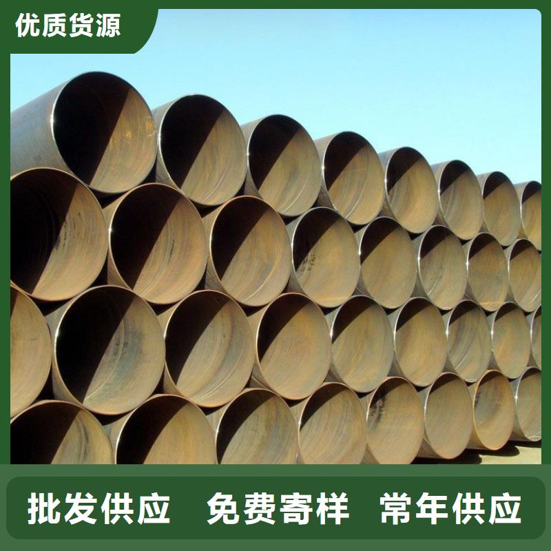  螺旋管实力工厂