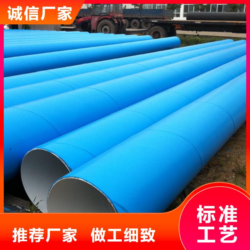 螺旋管可定制