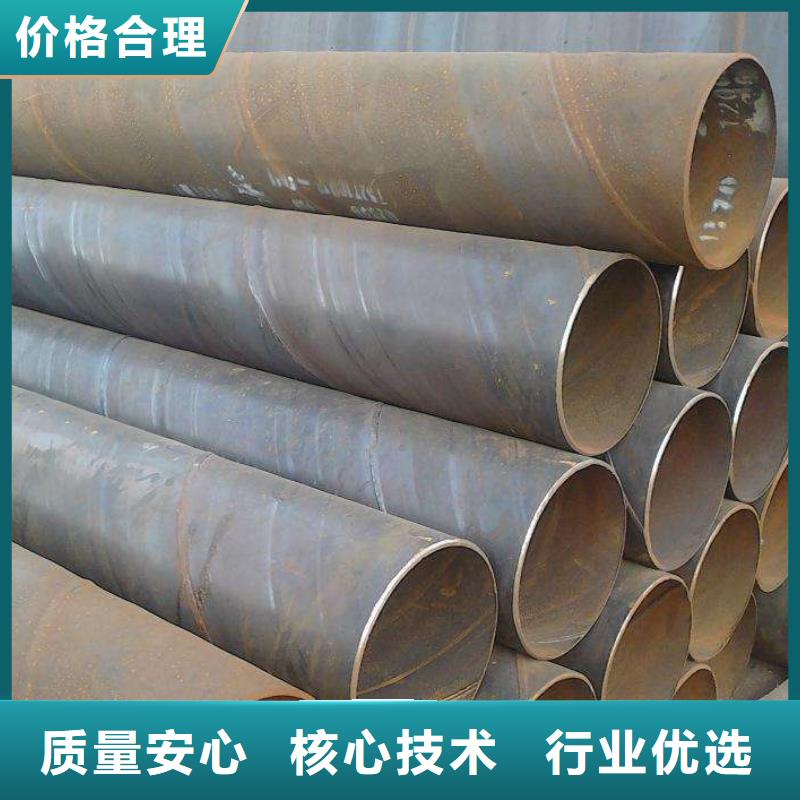 螺旋管现货批发