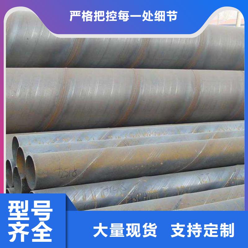 螺旋管自主研发