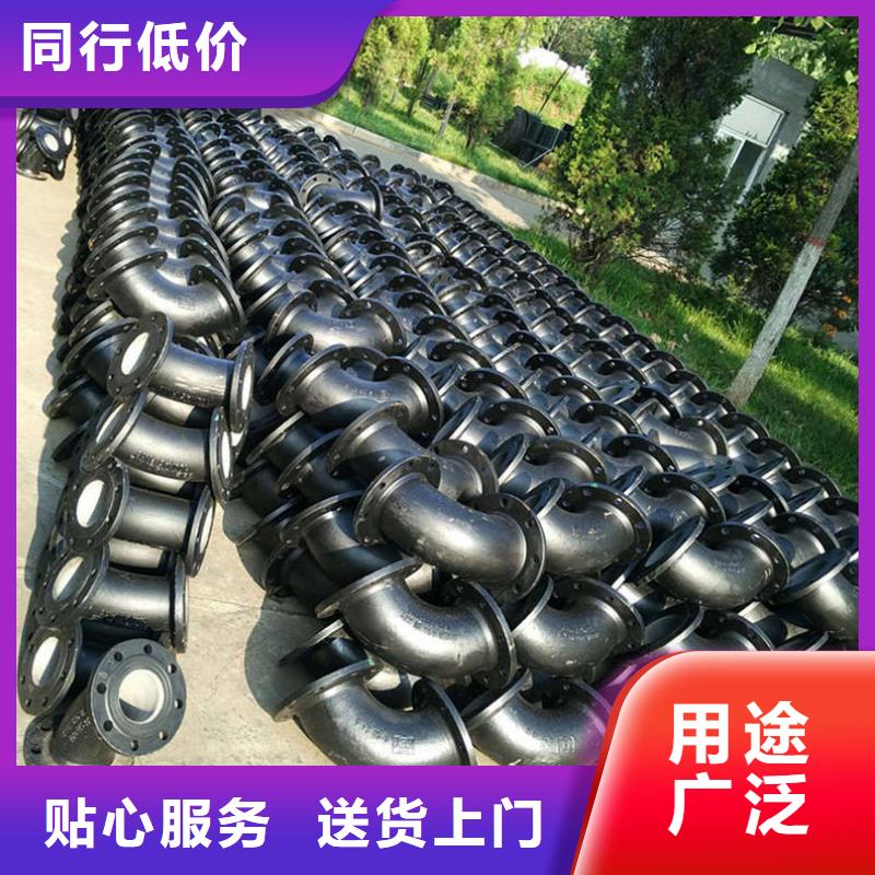球墨铸铁管合金钢管随到随提