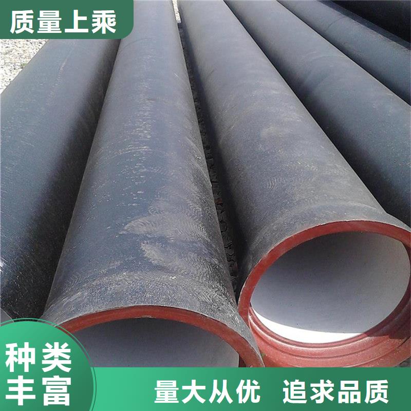 球墨铸铁管品牌厂家