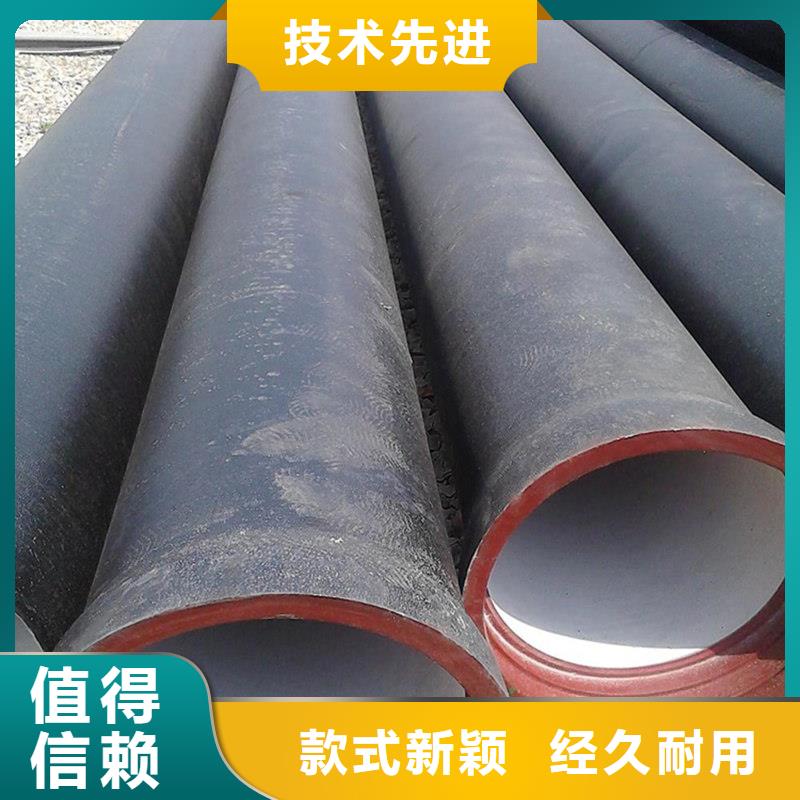 【球墨铸铁管】焊管好产品好服务