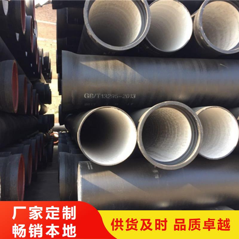 球墨铸铁管拥有多家成功案例