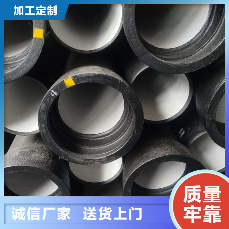 球墨铸铁管欢迎来厂考察
