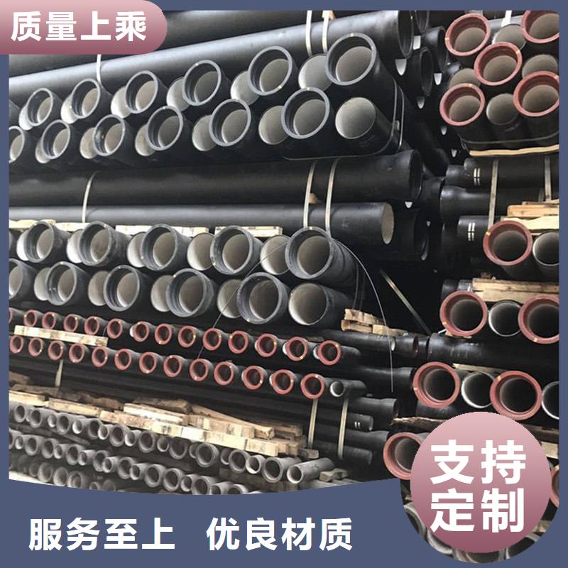 DN400球墨管供水排水管质保时间长