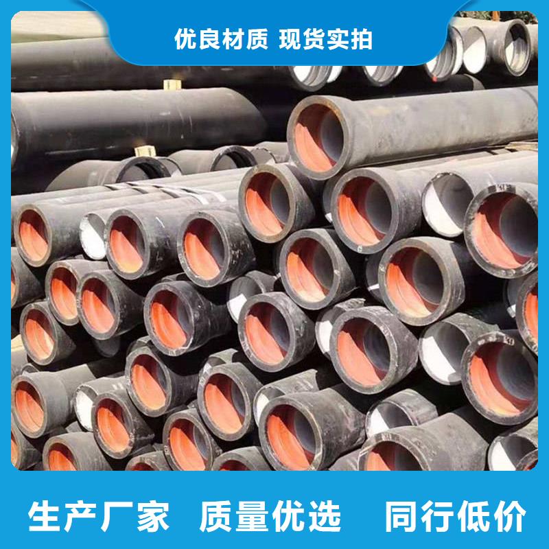 球墨铸铁管拥有多家成功案例