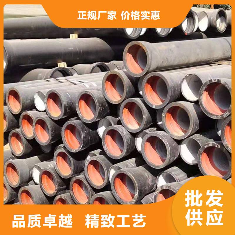  球墨铸铁管厂家经验丰富