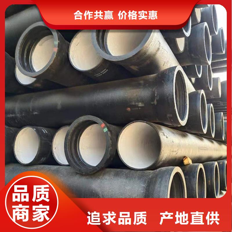 球墨铸铁管实拍展现