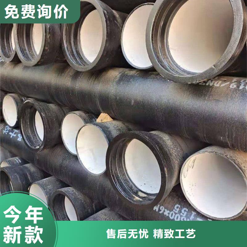 球墨铸铁管按需定制