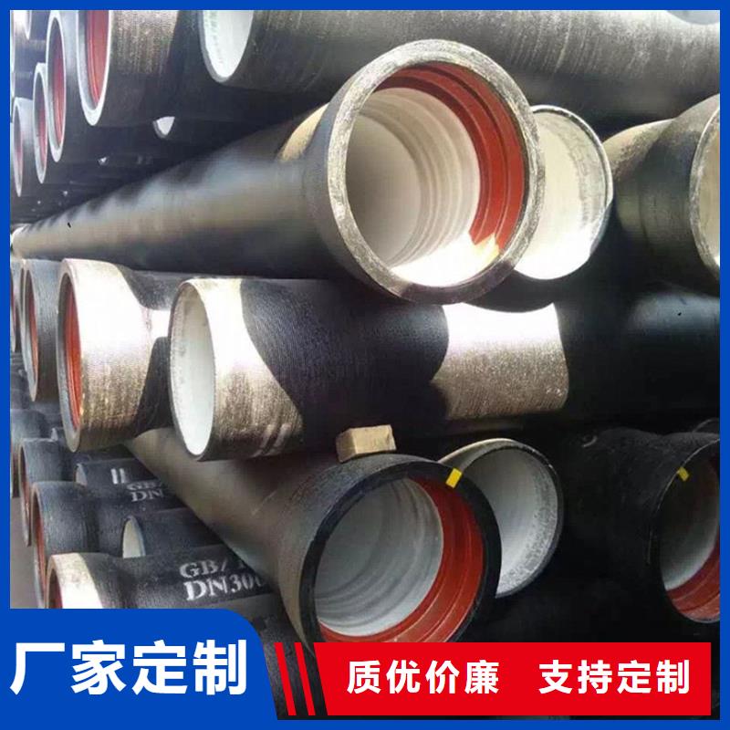 球墨铸铁管追求细节品质