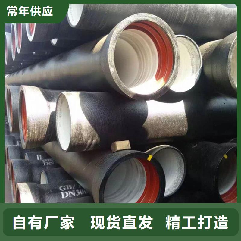 铸铁排水管价格优