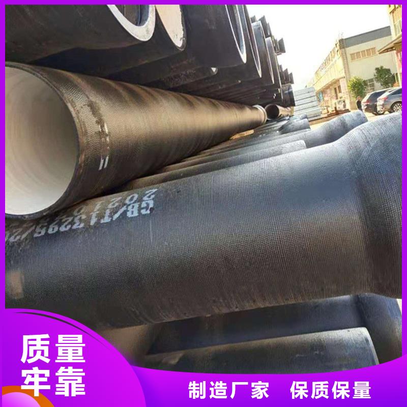 球墨铸铁管,合金钢管多种优势放心选择