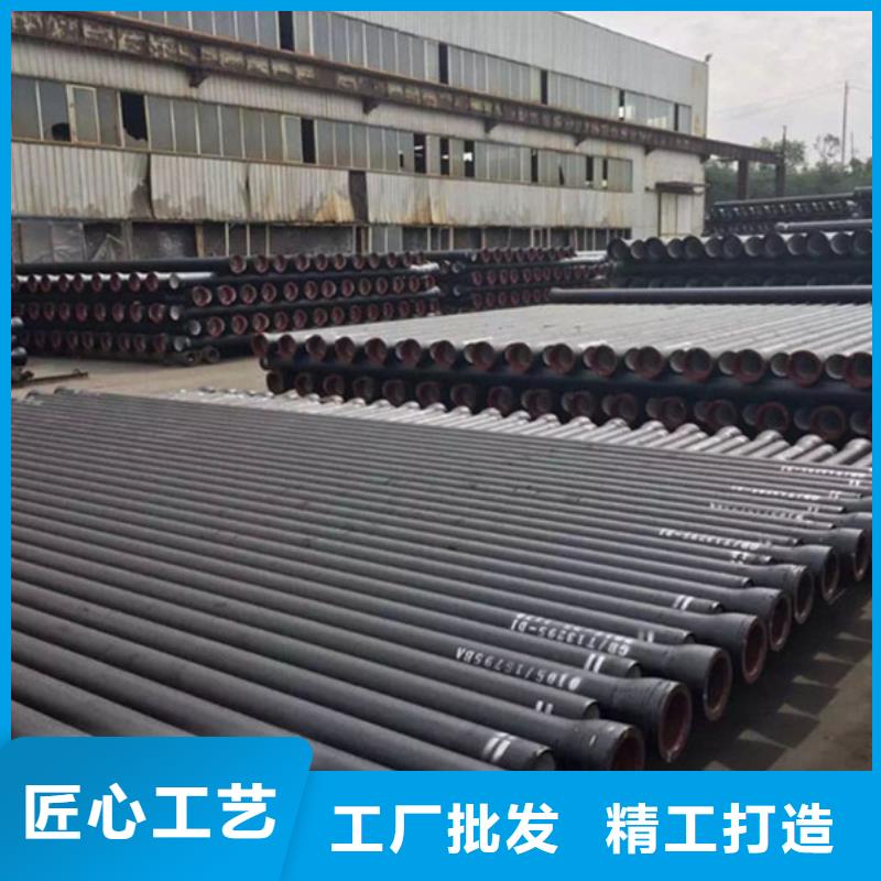 球墨铸铁管专业生产品质保证