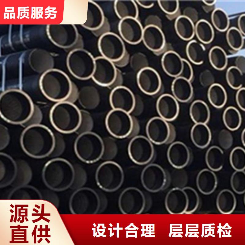 球墨铸铁管好货采购