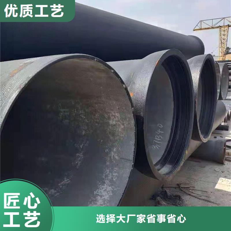 球墨铸铁管信誉至上