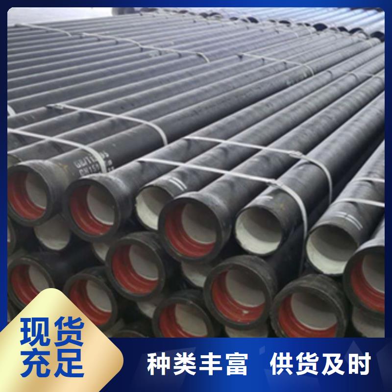 DN400球墨管供水排水管质保时间长
